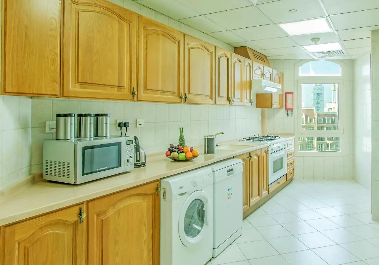 Roda Al Murooj Residences Dubai Förenade Arabemiraten