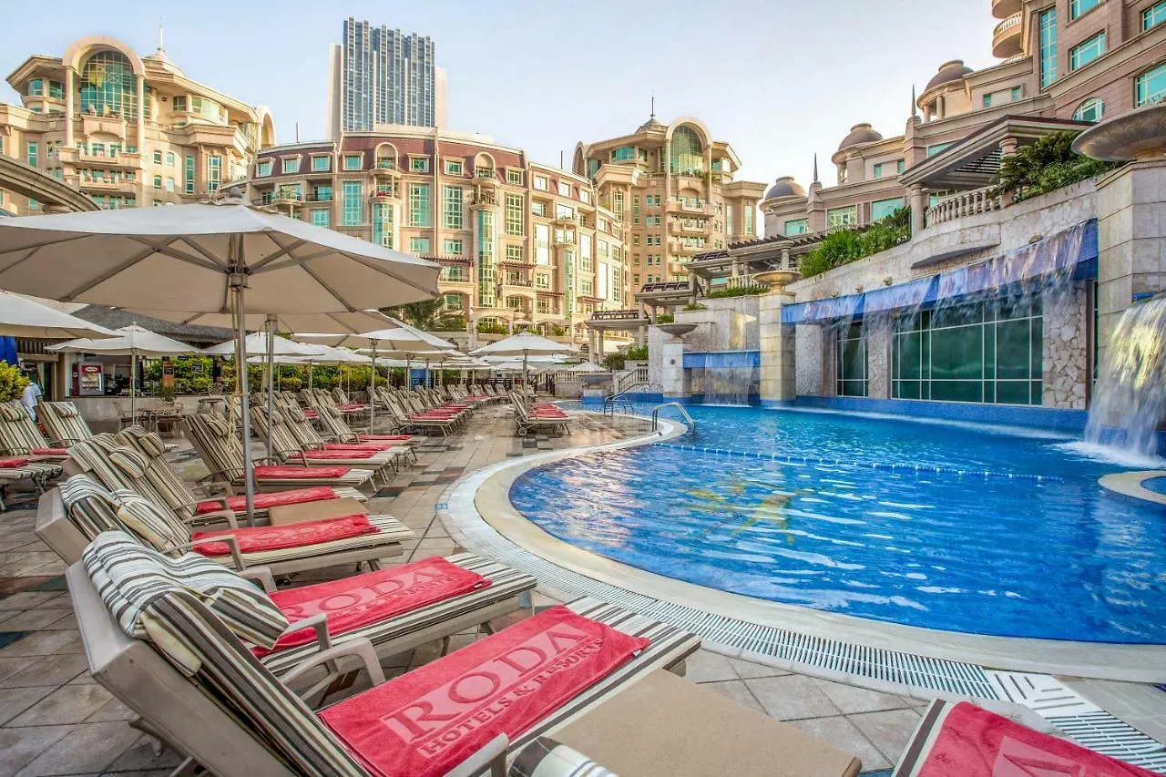 Apartamento Roda Al Murooj Residences Dubái Emiratos Árabes Unidos