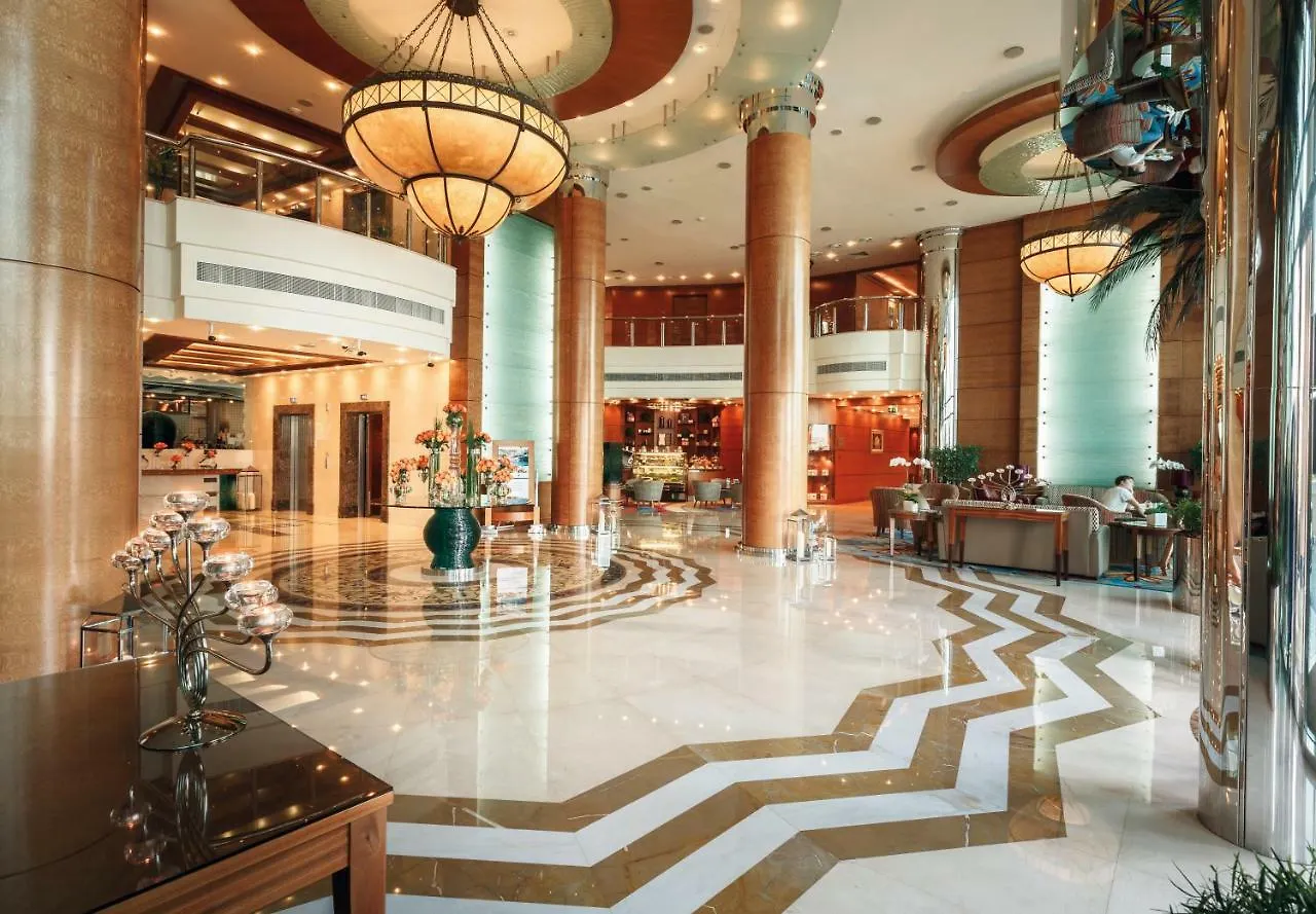 Roda Al Murooj Residences Dubái Apartamento